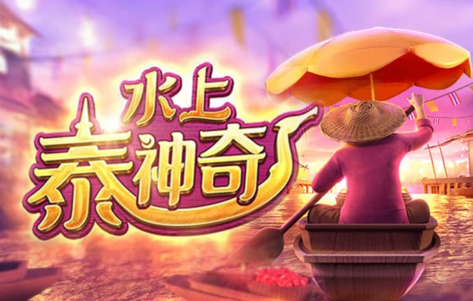oety欧亿体育下载