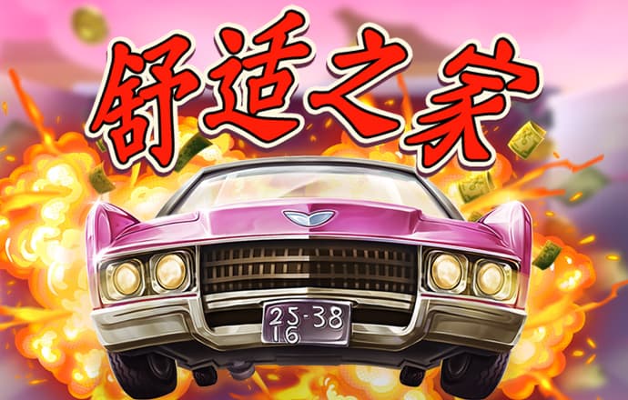 aoa体育官方app