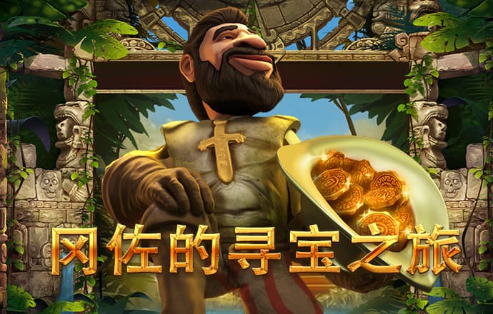升博体育app